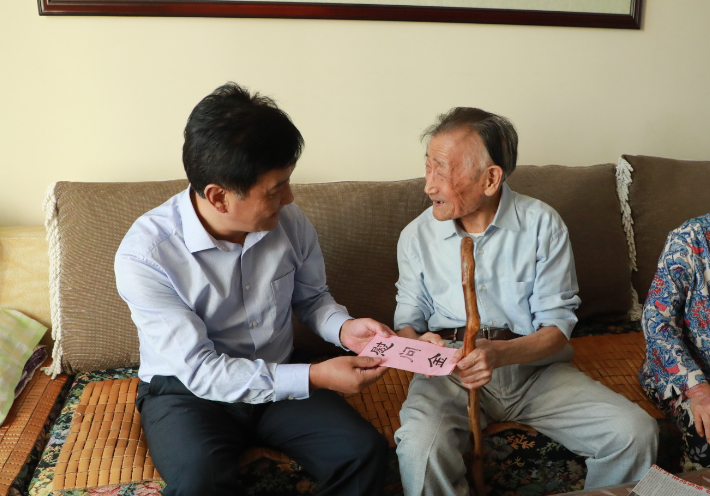 hjc888黄金城·(中国集团)官方网站