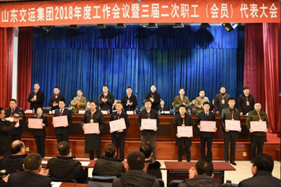 201802221519289843915 hjc888黄金城·(中国集团)官方网站