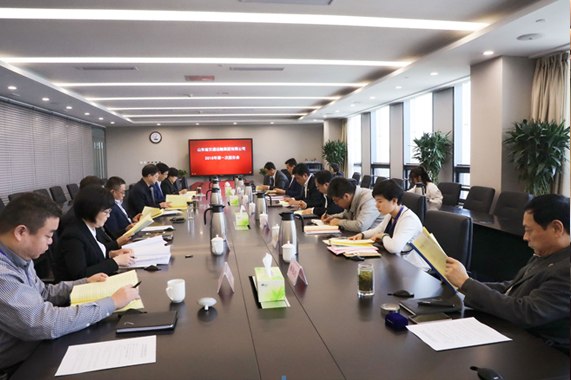201804121523526044716 hjc888黄金城·(中国集团)官方网站
