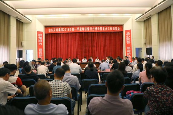 hjc888黄金城·(中国集团)官方网站