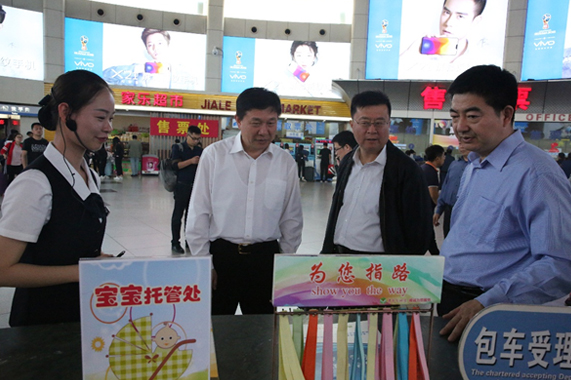 hjc888黄金城·(中国集团)官方网站