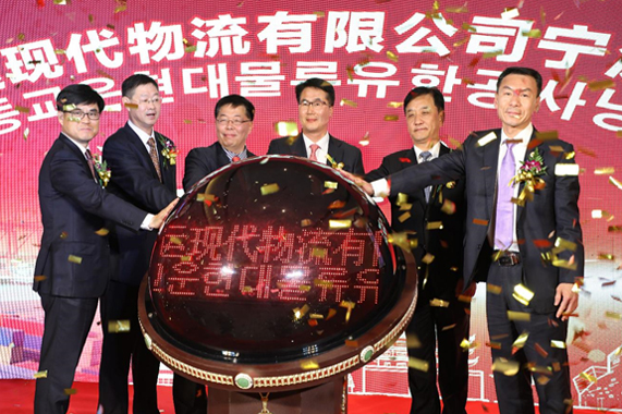 hjc888黄金城·(中国集团)官方网站