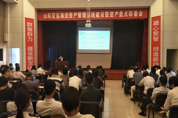 201805301527644502683 hjc888黄金城·(中国集团)官方网站