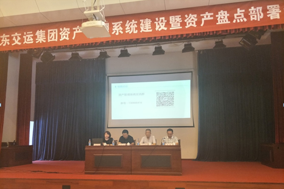 201805301527645456571 hjc888黄金城·(中国集团)官方网站