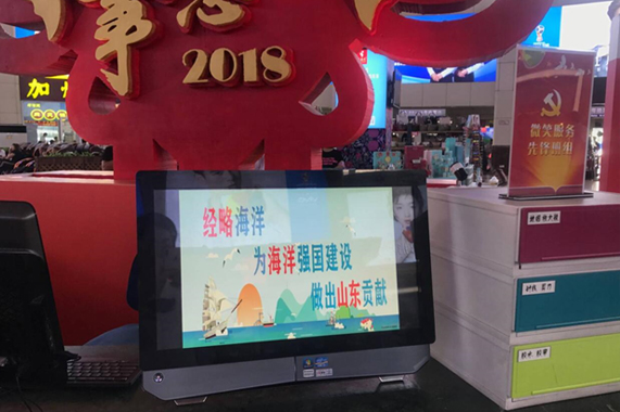 201806051528188184621 hjc888黄金城·(中国集团)官方网站