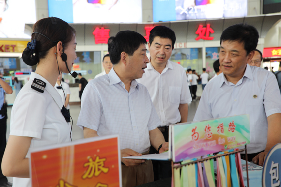201806071528360835167 hjc888黄金城·(中国集团)官方网站