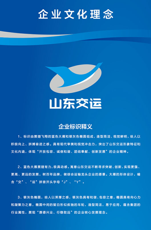 hjc888黄金城·(中国集团)官方网站