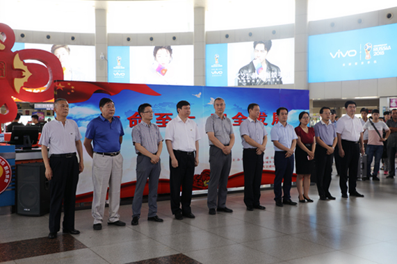 201806151529045090257 hjc888黄金城·(中国集团)官方网站