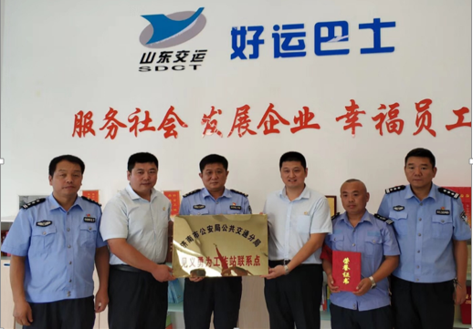 201807261532586176181 hjc888黄金城·(中国集团)官方网站