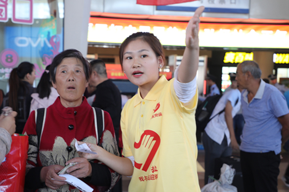 hjc888黄金城·(中国集团)官方网站