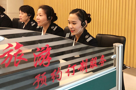 hjc888黄金城·(中国集团)官方网站