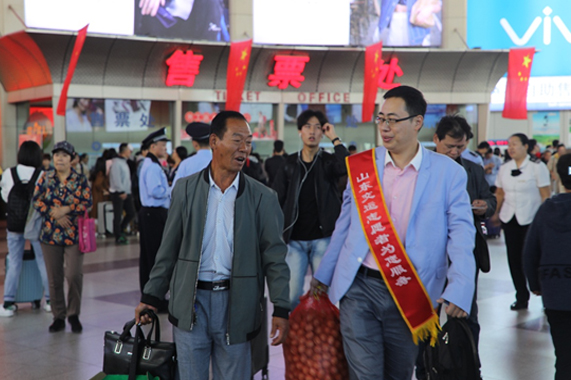 hjc888黄金城·(中国集团)官方网站