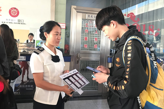 201810101539159426975 hjc888黄金城·(中国集团)官方网站