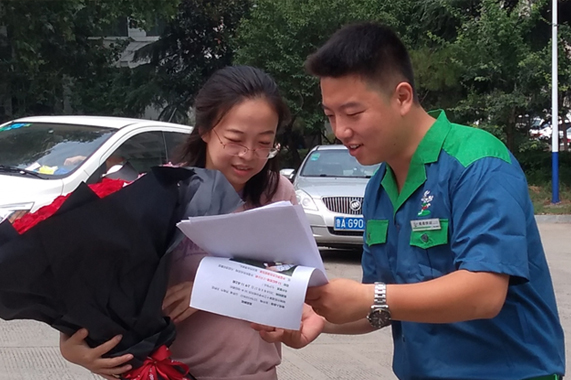 201810151539593875586 hjc888黄金城·(中国集团)官方网站