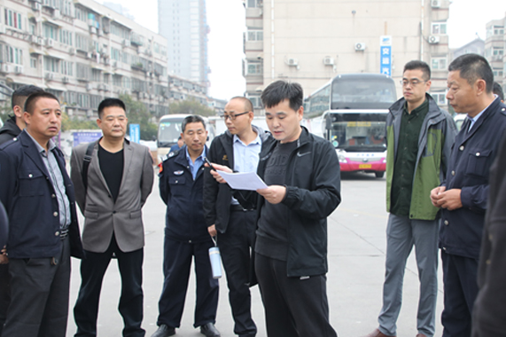 201810291540802135256 hjc888黄金城·(中国集团)官方网站
