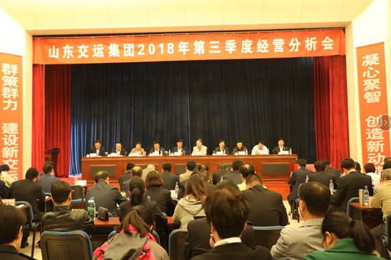 201810301540879737466 hjc888黄金城·(中国集团)官方网站