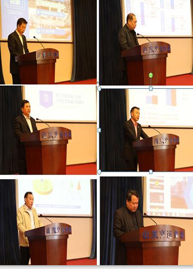 201810301540879754064 hjc888黄金城·(中国集团)官方网站