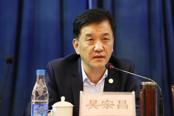201810301540879780272 hjc888黄金城·(中国集团)官方网站