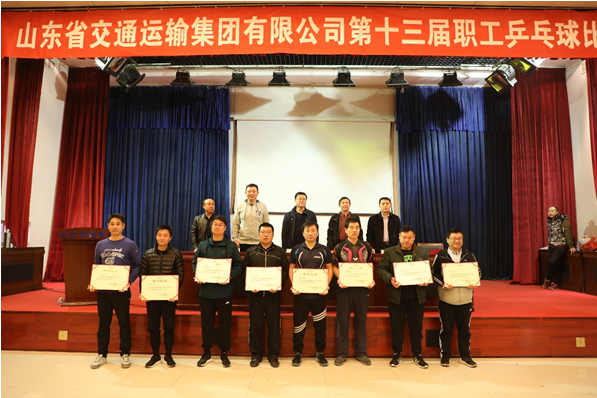 201811191542591954592 hjc888黄金城·(中国集团)官方网站