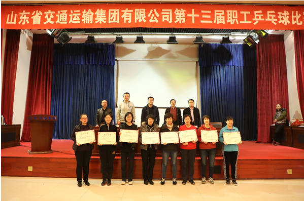 201811191542592004320 hjc888黄金城·(中国集团)官方网站