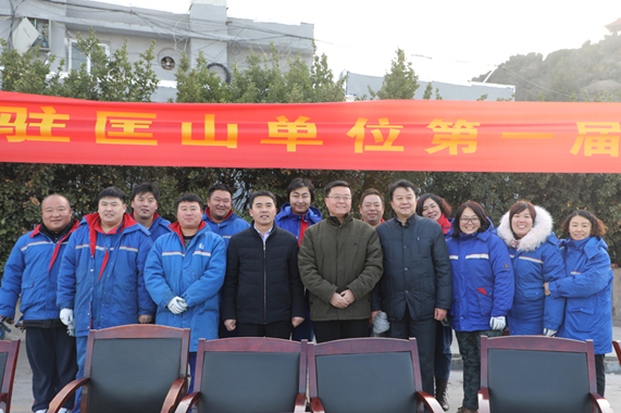 201812101544433631202 hjc888黄金城·(中国集团)官方网站