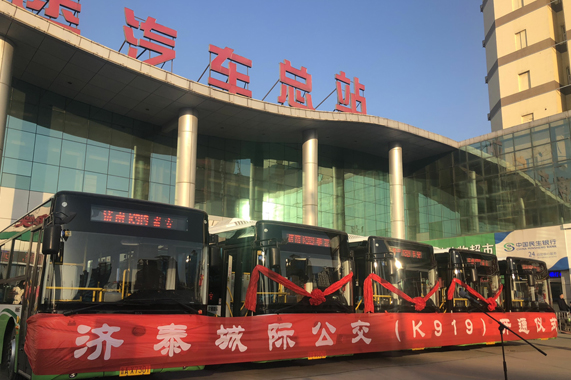 201901231548239560222 hjc888黄金城·(中国集团)官方网站