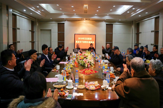 201901311548901035638 hjc888黄金城·(中国集团)官方网站