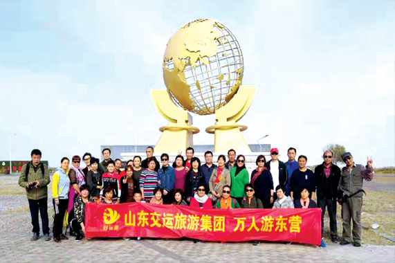 201902011548982709864 hjc888黄金城·(中国集团)官方网站
