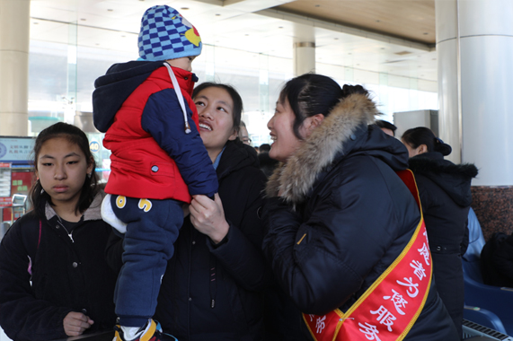 201902131550040643980 hjc888黄金城·(中国集团)官方网站