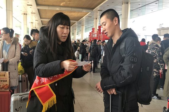 201902131550042545049 hjc888黄金城·(中国集团)官方网站