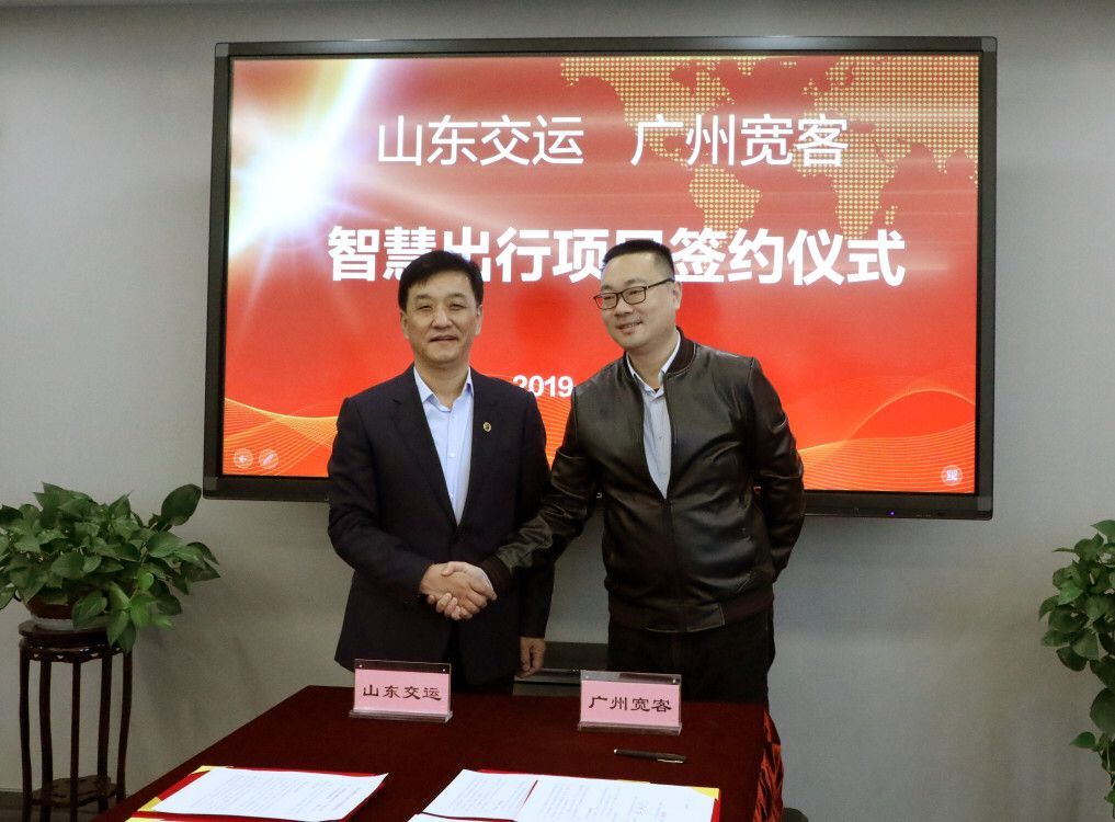 201902281551344552707 hjc888黄金城·(中国集团)官方网站