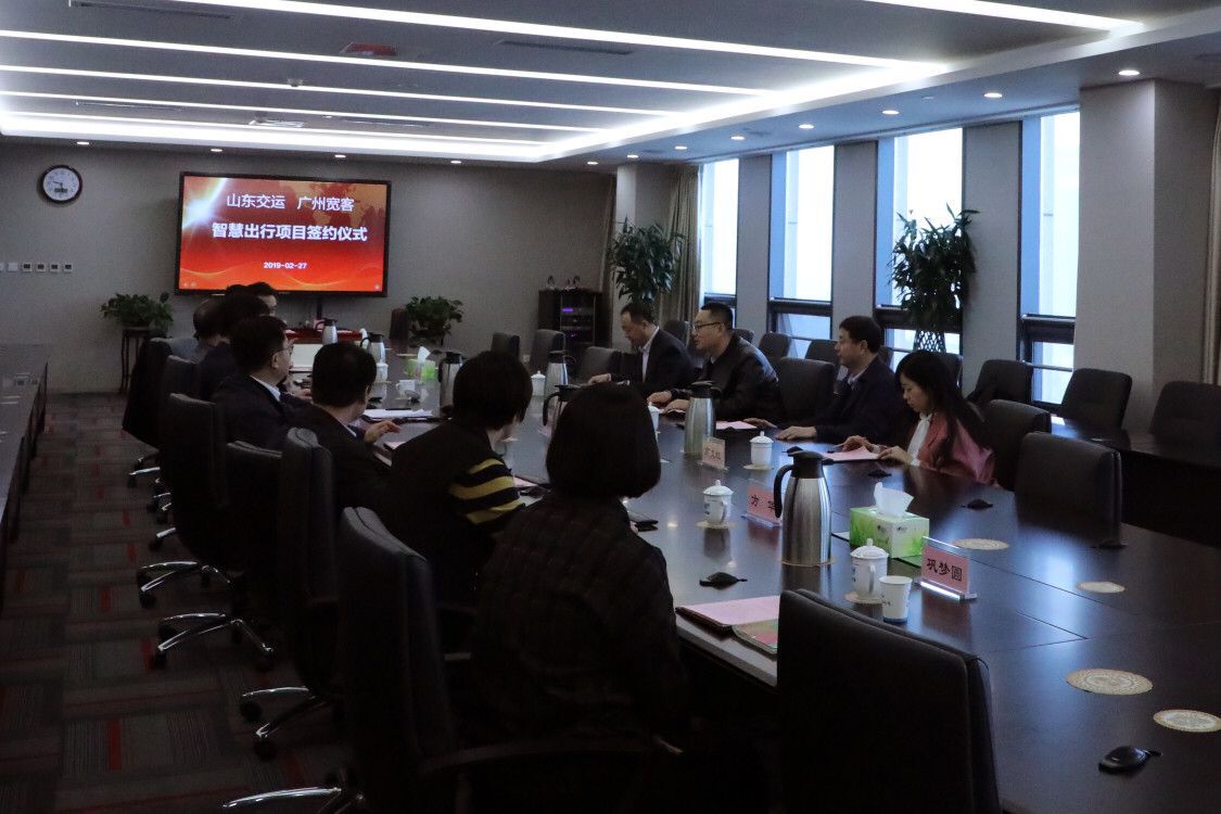 201902281551344589978 hjc888黄金城·(中国集团)官方网站