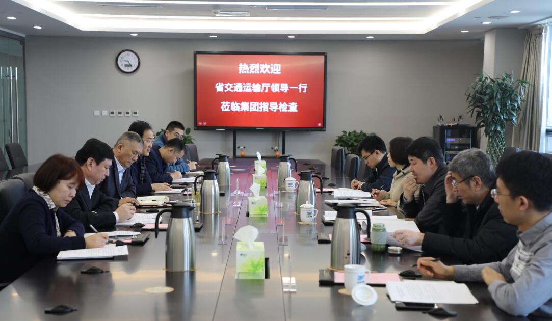 hjc888黄金城·(中国集团)官方网站