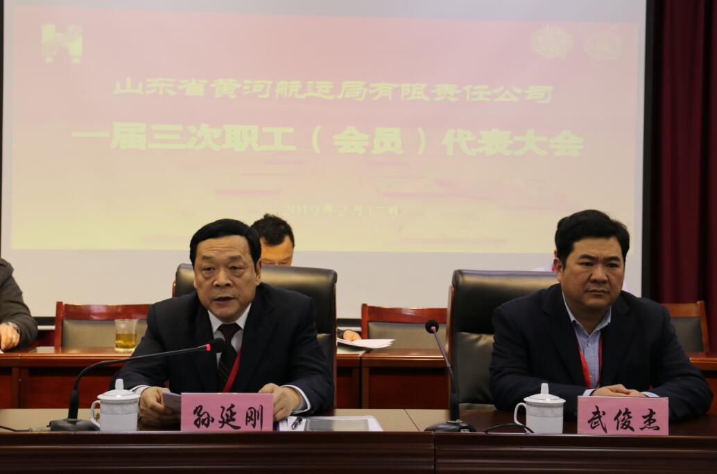 201903051551766688178 hjc888黄金城·(中国集团)官方网站