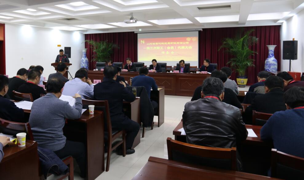 201903051551766716488 hjc888黄金城·(中国集团)官方网站