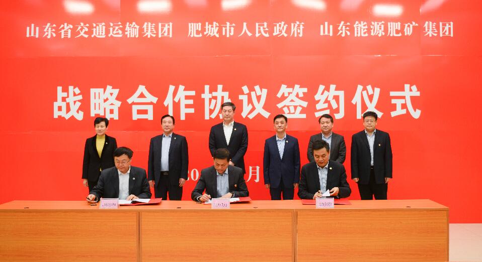 201903211553139617748 hjc888黄金城·(中国集团)官方网站