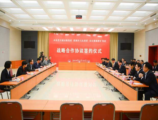 201903211553139639596 hjc888黄金城·(中国集团)官方网站