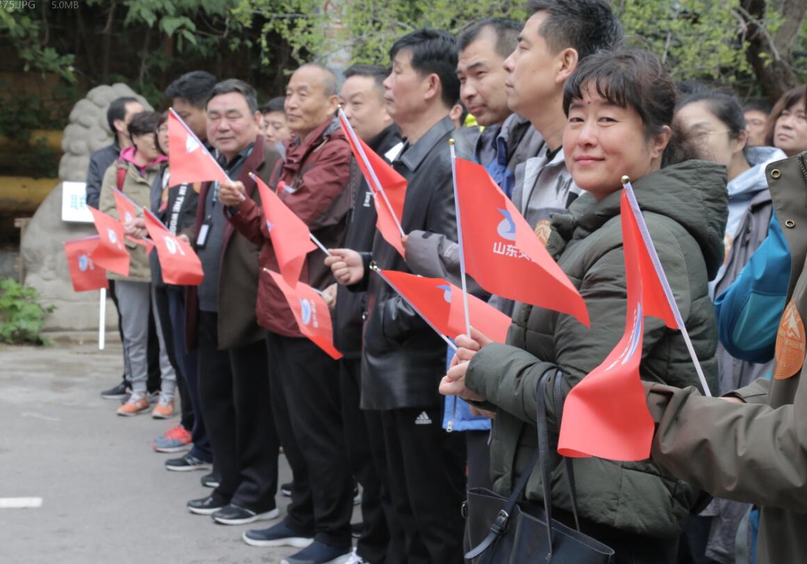 201904251556186391688 hjc888黄金城·(中国集团)官方网站