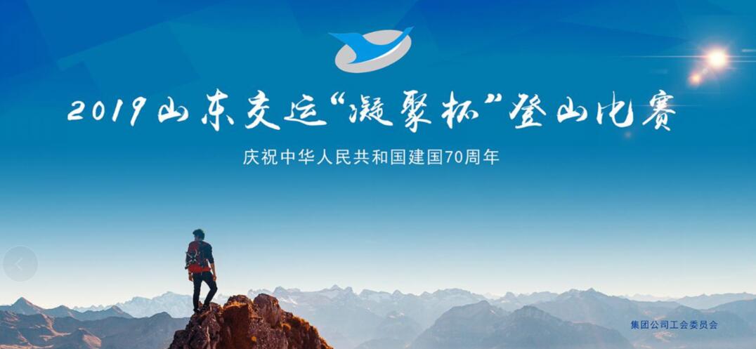 201904251556187402426 hjc888黄金城·(中国集团)官方网站