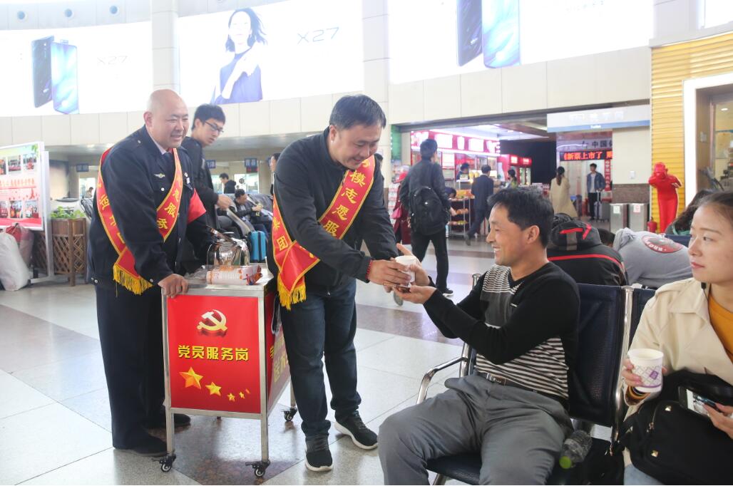 201904291556532425918 hjc888黄金城·(中国集团)官方网站