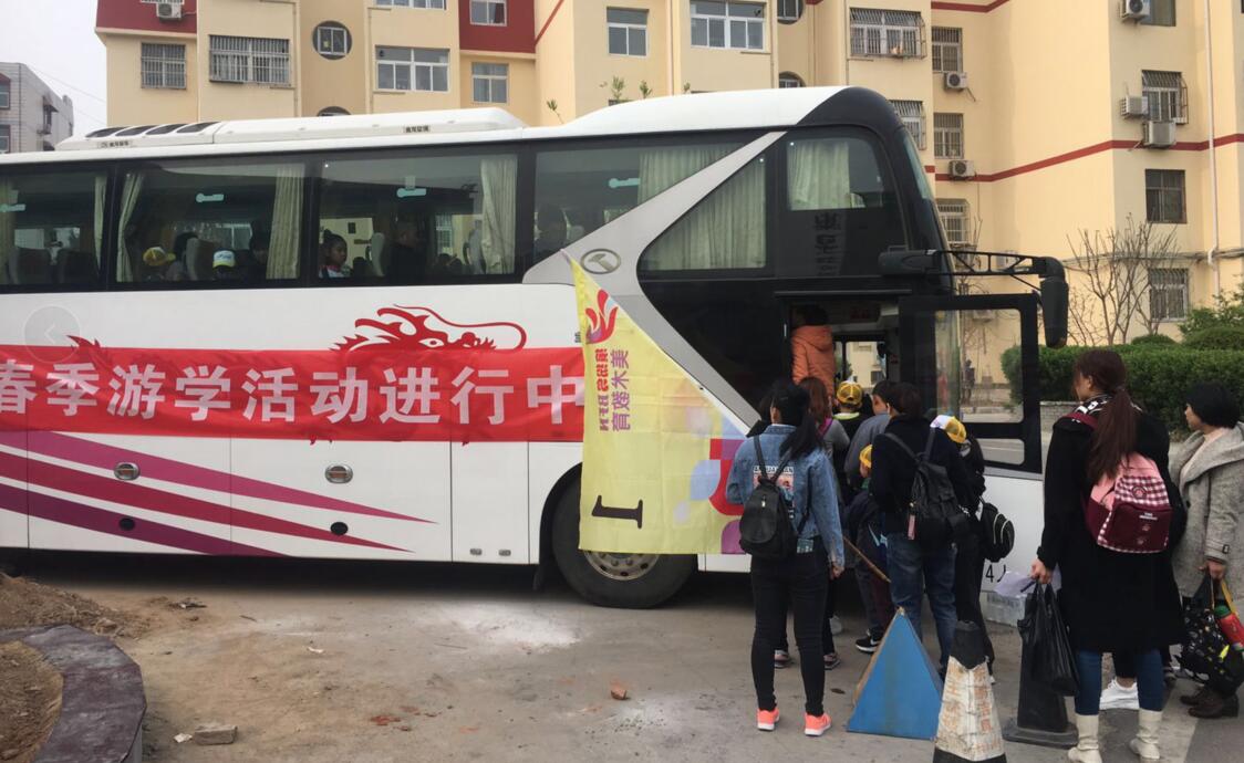hjc888黄金城·(中国集团)官方网站