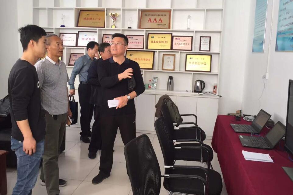 201905161557978326486 hjc888黄金城·(中国集团)官方网站