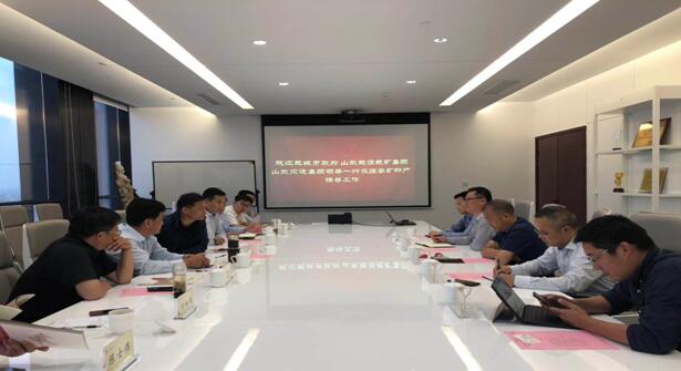 hjc888黄金城·(中国集团)官方网站
