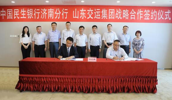 hjc888黄金城·(中国集团)官方网站