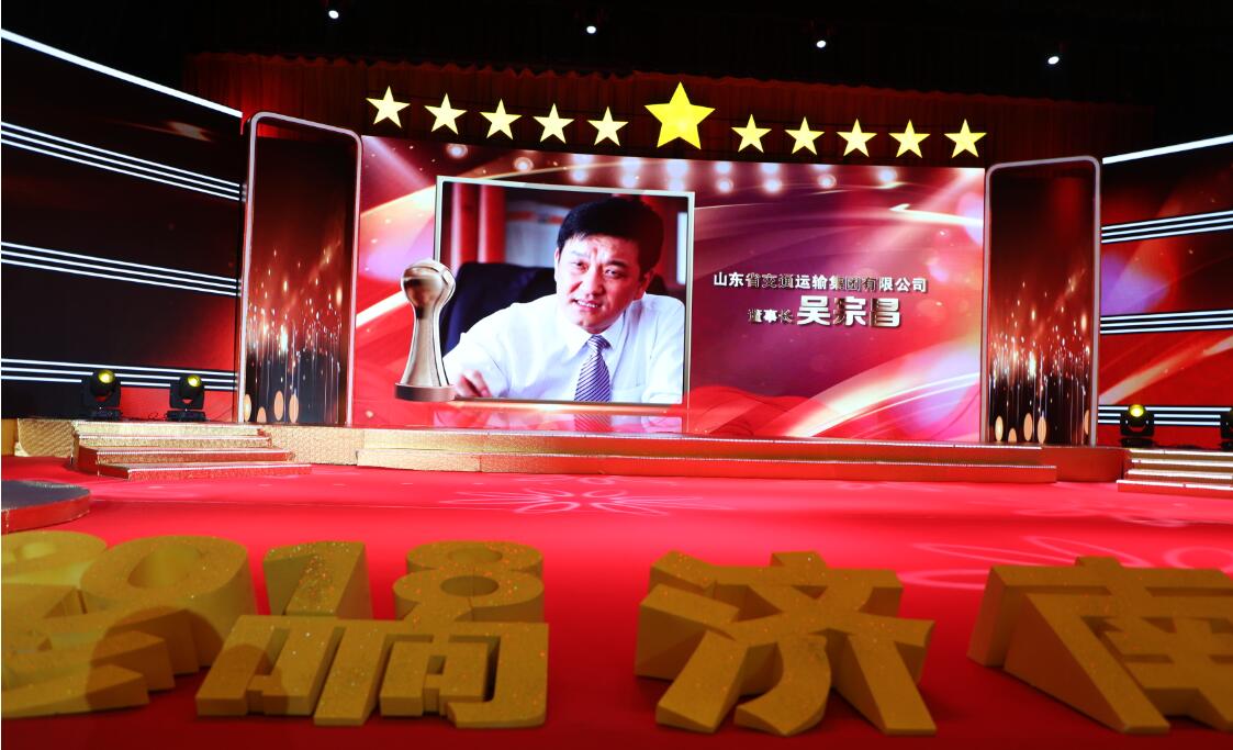 hjc888黄金城·(中国集团)官方网站