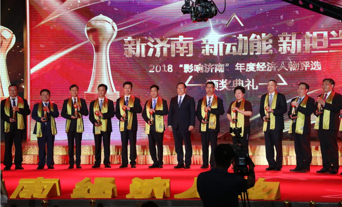 hjc888黄金城·(中国集团)官方网站