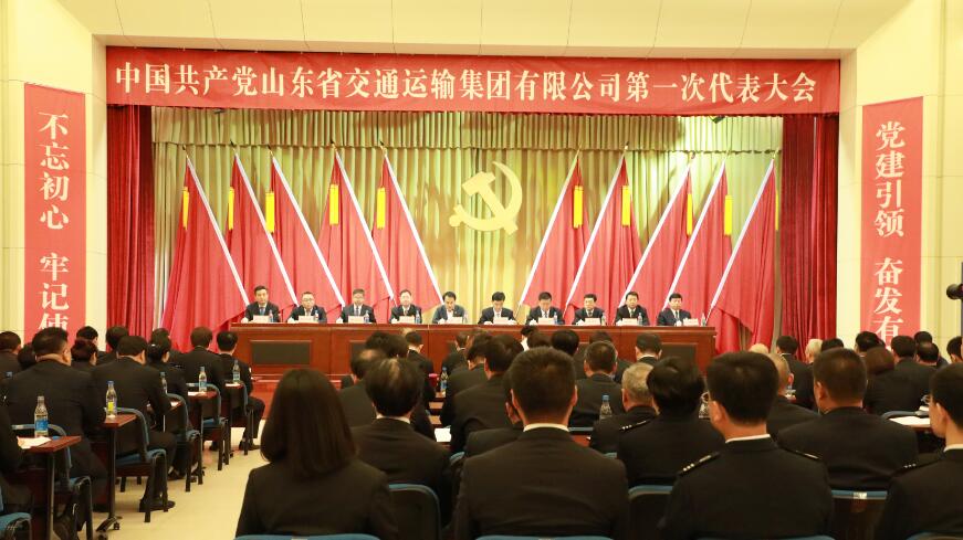 201905301559208968172 hjc888黄金城·(中国集团)官方网站