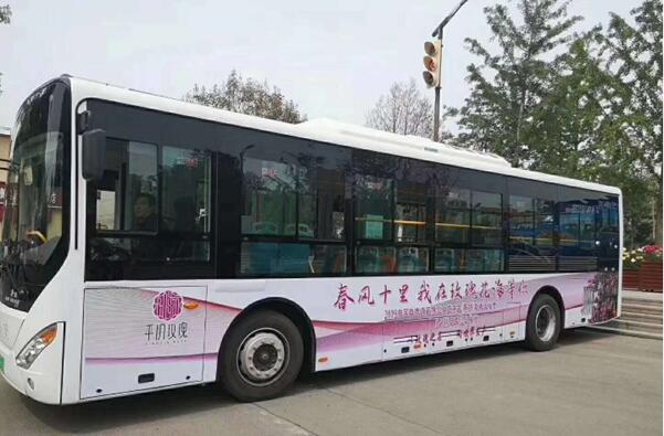 201905311559290423956 hjc888黄金城·(中国集团)官方网站