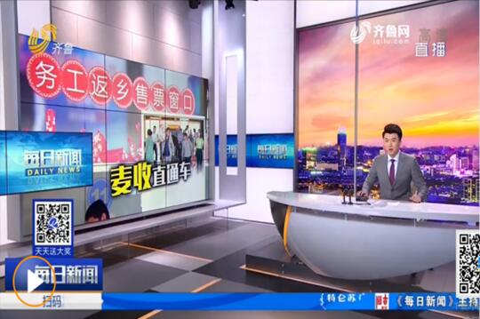 hjc888黄金城·(中国集团)官方网站