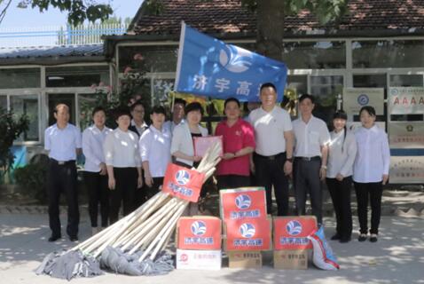 201906031559549741726 hjc888黄金城·(中国集团)官方网站
